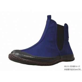 人気 おすすめ 定番 冬 新生活 ギフト 寒さ 対策 プレゼント 福山ゴム工業　作業靴 トラサン 28　25.5cmブルー EE44300 靴 シューズ 靴下 ソックス | 足元コーデ コーディネートしやすい 季節ごとに選べる 天候に合わせて選ぶ シンプルデザイン