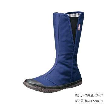 人気 おすすめ 定番 冬 新生活 ギフト 寒さ 対策 プレゼント 福山ゴム工業 作業靴 トラサン 29 24.5cmブルー EE44400 靴 シューズ 靴下 ソックス | おしゃれ 通勤通学向け 立ち仕事に最適 カジュアル向け アウトドア スポーツ観戦 街歩き トレーニング用