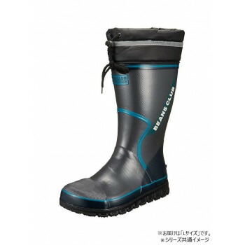 人気 おすすめ 定番 冬 新生活 ギフト 寒さ 対策 プレゼント 福山ゴム工業 カジュアルショートブーツ ビーンズクラブ 103S Lグレー AA81200 靴 シューズ 靴下 ソックス | 足元コーデ コーディネートしやすい 季節ごとに選べる 天候に合わせて選ぶ