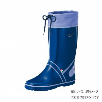 人気 おすすめ 定番 冬 新生活 ギフト 寒さ 対策 プレゼント 福山ゴム工業　長靴 ファインカラー DX-1　23.0cm ネイビー AA29200 靴 シューズ 靴下 ソックス | ランニング トレッキング スポーツ 通勤 通学 屋外 室内 仕事用 介護用 学校用 登山 雨天対応