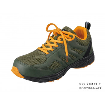 一般受け おすすめ 定番 冬 新生きて行く 差し上げ物 寒さ 打つ手 差し上げ物 福山ゴム工業 やり方靴 セフティージョグ 888 26.0糎 カーキ EE13900 靴 シューズ ソックス 靴下 | 今めかしい 通い通学向け 立ち御役目に至適 心地よい向け アウトドア 運動競技御覧なさる 街御拾い
