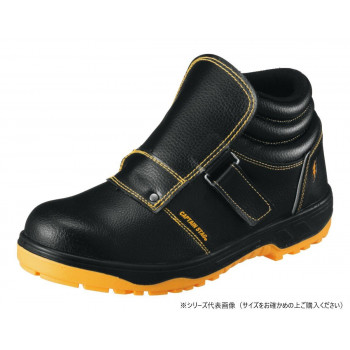 人気 おすすめ 定番 冬 新生活 ギフト 寒さ 対策 プレゼント 福山ゴム工業　作業靴 キャプテンプロセフティー 212　25.5cm ブラック ER17700 靴 シューズ 靴下 ソックス | ランニング トレッキング スポーツ 通勤 通学 屋外 室内 仕事用 介護用 学校用 登山