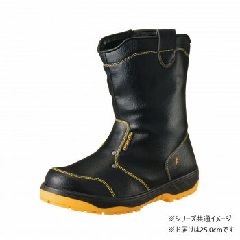 人気 おすすめ 定番 冬 新生活 ギフト 寒さ 対策 プレゼント 福山ゴム工業 作業靴 キャプテンプロセフティー 216 25.0cm ブラック ER17800 靴 シューズ 靴下 ソックス | 足元コーデ コーディネートしやすい 季節ごとに選べる 天候に合わせて選ぶ