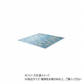 人気 おすすめ 定番 冬 新生活 ギフト 寒さ 対策 プレゼント カーペット い草ラグ NCXリープ 180×240cm ベージュ 1071800023910  家具 収納 照明 | 関連単語 アイディア商品 デスク ゴミ箱 インテリア 地球儀 マット カーペット ラグ 写真 おしゃれ