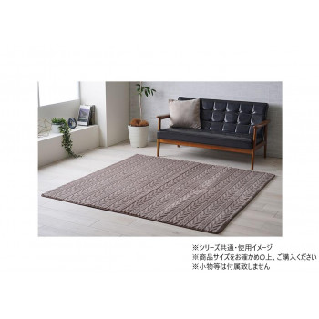 人気 おすすめ 定番 冬 新生活 ギフト 寒さ 対策 プレゼント カーペット ジャガードラグ フランネル アルテラ 180×180cm ブラウン 1280900061203 家具 収納 照明 | 関連単語 椅子 座椅子 フック 吸盤 転倒 防止 つっぱり 突っ張り ハンガー ダスト ボックス|創造生活館