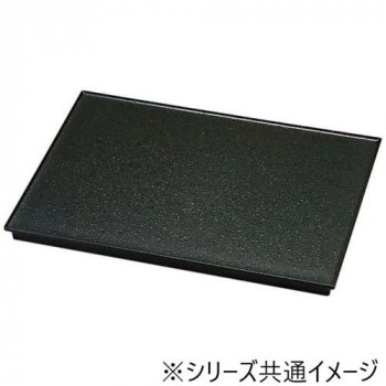 人気 おすすめ 定番 冬 新生活 ギフト 寒さ 対策 プレゼント 福井クラフト　33cm長角フラットプレート黒クリヤータタキ 51311140 食器 | 関連単語 カップ 割れにくい 小鉢 来客用 茶碗 白 和風 ギフト パーティー 軽量 大皿 電子レンジ対応 おしゃれ 丸皿