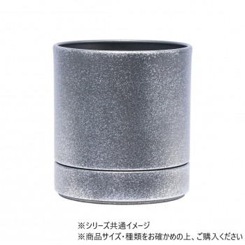 人気 おすすめ 定番 冬 新生活 ギフト 寒さ 対策 プレゼント MC円柱メタルecoポット皿付 鉄はエコ SLB 3.5　3200027SLB 調理 料理 キッチン | 関連単語 便利 時短 鍋 揚げ物 天ぷら 唐揚げ ケーキ クッキー 抜き型 製菓 焼き型 お菓子 焼型 トング ヘラ 4,264円