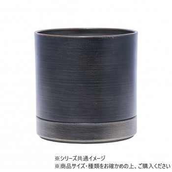 人気 おすすめ 定番 冬 新生活 ギフト 寒さ 対策 プレゼント MC円柱メタルecoポット皿付 鉄はエコ DBK 4　3200028DBK 調理 料理 キッチン | 関連単語 焼型 トング ヘラ 茶こし スライサー カップ ナイフ 網 こし 串蒸し 器 ネット 缶切り アイス コルク