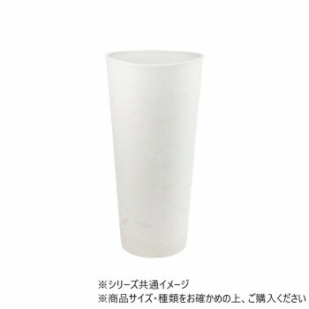 人気 おすすめ 定番 冬 新生活 ギフト 寒さ 対策 プレゼント SK円錐トール ML φ24×H51　3d00075ML 8,064円