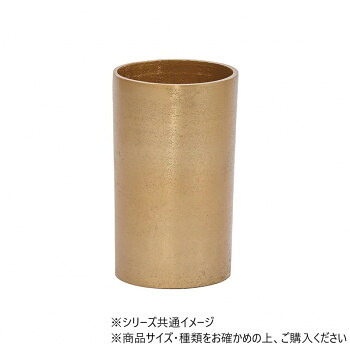 人気 おすすめ 定番 冬 新生活 ギフト 寒さ 対策 プレゼント AMシリンダーロングGL 12×H20　3U00073GL