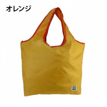 人気 おすすめ 定番 冬 新生活 ギフト 寒さ 対策 プレゼント 優美社　4142-00　Ordbok （オードブク） コンパクト保冷エコバッグ オレンジ アウトドア キャンプ レジャー 災害 防災 地震 | 関連単語 対策 防犯 飲料水 トイレ 便所 緊急 発熱剤 発火 虫 害鳥