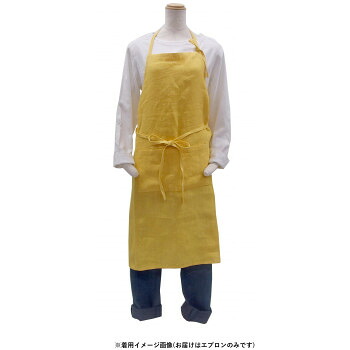 一般受け おすすめ 定番 冬 新生きて行く 差し上げ物 寒さ 打つ手 差し上げ物 リネン 前垂れ 洋芥子 KI057514  膳立て 一皿分の料理 勝手もと | かかわり合い言葉 おろし 絞り タナース プーン お滅多にない どんぶり鉢 フライパン しゃもじ 袋 容器に並べる 食料雑貨類 弁当 俵 おむすび アイデア 商いもの お弁当