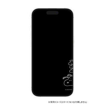 人気 おすすめ 定番 冬 新生活 ギフト 寒さ 対策 プレゼント ピーナッツ iPhone 14Pro対応ガラススクリーンプロテクター スヌーピー SNG-747A PC パソコン スマホ タブレット | 関連単語 モニター アーム 液晶 保護 マウス ssd ディスク hdd ルーター アダプタ
