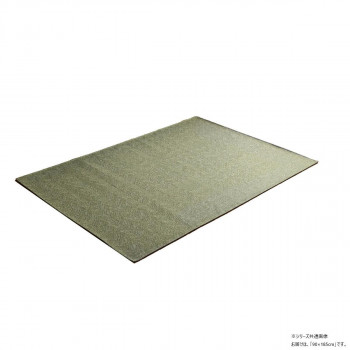 人気 おすすめ 定番 冬 新生活 ギフト 寒さ 対策 プレゼント カーム ジャガードラグ 90×185cm グリーン 1293290123102 絨毯 ラグ ござ マット | 関連単語 ラグマット 防音 薄手 厚手 抗菌 和室 洗える 北欧 ナチュラル 洋室 防臭 コンパクト ペット用|創造生活館