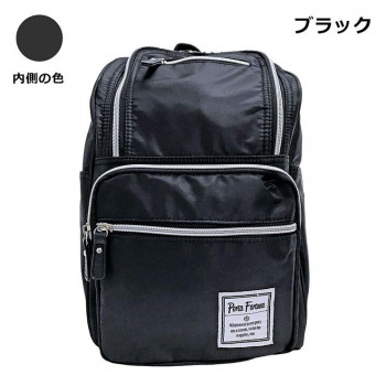 人気 おすすめ 定番 冬 新生活 ギフト 寒さ 対策 プレゼント 優美社　4571-01　Porta Fortuna （ポルタ フォルチューナ） ポリエステル リュック ブラック 鞄 かばん | 関連単語 ショルダー 防水 ビジネス ナイロン 学生 2way 黒 旅行 マザーズバッグ