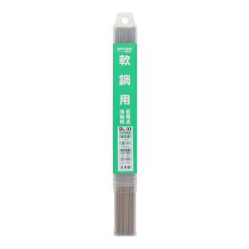 人気 おすすめ 定番 冬 新生活 ギフト 寒さ 対策 プレゼント H＆H　溶接棒　1.6mmX500g　BL-03　242303 工具 DIY 大工 作業 道具 職人 工房 製作 | 関連単語 電動工具セット 作業工具 工具メンテナンス ハンドツール ツールボックス 工具収納棚