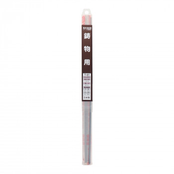 人気 おすすめ 定番 冬 新生活 ギフト 寒さ 対策 プレゼント H＆H　溶接棒(5本入り)　2.6mm　T-01　242341 工具 DIY 大工 作業 道具 職人 工房 製作 | 関連単語 木工工具 電動ノコ 木材加工 木槌 トンカチ 金づち 鉋 鑿 鉄鋸 鋸台 工房用工具 金属やすり ヤスリ