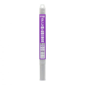 人気 おすすめ 定番 冬 新生活 ギフト 寒さ 対策 プレゼント H＆H　溶接棒　2.0mmX200g　SB-02　242349 工具 DIY 大工 作業 道具 職人 工房 製作 | 関連単語 屋内作業 屋外作業 塗装用具 ローラー刷毛 刷毛トレイ 養生テープ 養生シート 作業マット 作業机