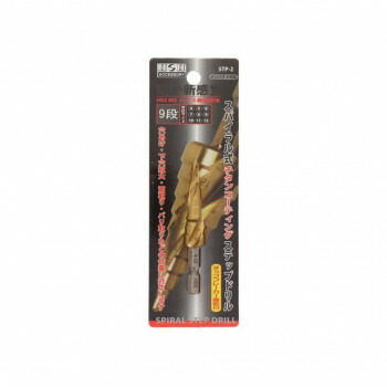人気 おすすめ 定番 冬 新生活 ギフト 寒さ 対策 プレゼント H＆H　スパイラルステップドリル　9段(4-12)　STP-2　315332 工具 アクセサリー DIY | 関連単語 ドライバー レンチ スパナ ペンチ プライヤー トルク スケール グリップ セット 六角 チャック
