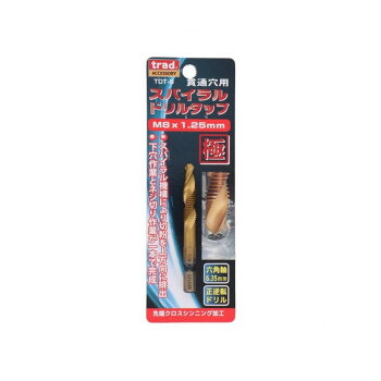 人気 おすすめ 定番 冬 新生活 ギフト 寒さ 対策 プレゼント TRAD　六角軸ドリルタップ　M8×1.25　TDT-8　350285 工具 アクセサリー DIY | 関連単語 塗装 ハケ ローラー スプレー缶 ペンキ 缶 バケツ マスキング ペイント 着色 うすめ液 ラッカー 塗料 壁紙