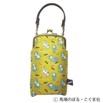 人気 おすすめ 定番 冬 新生活 ギフト 寒さ 対策 プレゼント 11ぴきのねこ ジャガードメガネケース びっくり NK-7872 家具 収納 照明 | 関連単語 インテリア テーブル 地球儀 マット カーペット ラグ 写真 おしゃれ アイディア 便利 寒さ 対策 玄関 コード 7,020円