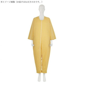 人気 おすすめ 定番 冬 新生活 ギフト 寒さ 対策 プレゼント フドーねまきC スリーシーズン L からし 107164 寝具 カバーセット | 掛け布団カバー 敷き布団カバー 枕カバーセット シングルサイズ セミダブルサイズ ダブルサイズ 選べるデザイン｜創造生活館