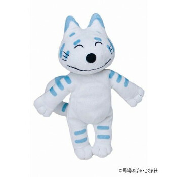 人気 おすすめ 定番 冬 新生活 ギフト 寒さ 対策 プレゼント セキグチ　11ぴきのねこ　ぬいぐるみ　トラネコ　535873 ぬいぐるみ キャラクター まくら アニメ | 関連単語 おもちゃ キッズ 子供 男の子 女の子 保育園 幼稚園 小学生 赤ちゃん ベビー 出産祝い