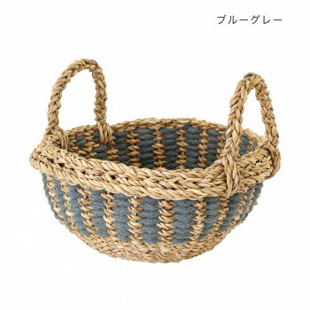 人気 おすすめ 定番 冬 新生活 ギフト 寒さ 対策 プレゼント フルーツバスケット ラウンド ブルーグレー 13623812148 掃除 洗濯 クリーニング ランドリー 浴室 キッチン 台所 用品| 関連単語 フック 洋服 バケット 清掃 排水 ホース 洗濯機 スプレー ワイパー