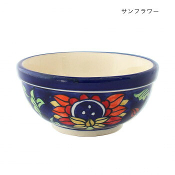 人気 おすすめ 定番 冬 新生活 ギフト 寒さ 対策 プレゼント プリヤ ボウル サンフラワー 31022921013 調理 料理 キッチン | 関連単語 千切り カッター 着火 保存 容器 ビン おろし 絞り タナース プーン おたま ボウル フライパン しゃもじ 袋 パック 食品