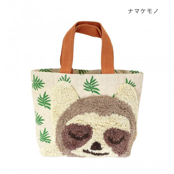 ぽこもこキャンバストート ナマケモノ 14223750317 鞄 かばん | 関連単語 キャンバス レディース メンズ 通勤 リュック 大容量 軽量 トート ショルダー 防水 ビジネス ナイロン 学生 2way 黒 旅行 マザーズバッグ 斜めがけ かわいい 高校生 ハンドバッグ ブランド