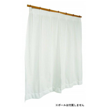 人気 おすすめ 定番 冬 新生活 ギフト 寒さ 対策 プレゼント カーテン ダンネツストライプ 200X223 725931200223000 インテリア | 関連単語 モダン シンプル ナチュラル 北欧 韓国風 おしゃれ ベッド ソファ 照明 ラグ マット 観葉植物 クッション ミラー