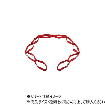 人気 おすすめ 定番 冬 新生活 ギフト 寒さ 対策 プレゼント DANNO ダンノ ストレッチベルトST D3648 体育祭 応援 | 応援旗 フラッグ チアリーダー 掛け声 振り付け 応援団 声出し 団結力 クラスカラー 顔ペイント ポンポン 応援グッズ 手作り衣装