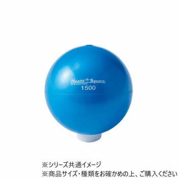 人気 おすすめ 定番 冬 新生活 ギフト 寒さ 対策 プレゼント DANNO ダンノ ソフトSmallウェイトボール 1500 D5267 学園 イベント | 行事 年間行事 学校行事 校内イベント 学級活動 委員会活動 学級旗 掲示物 しおり イベントアイデア 運営計画 行動目標