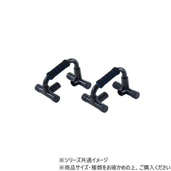 人気 おすすめ 定番 冬 新生活 ギフト 寒さ 対策 プレゼント DANNO ダンノ 4Wayプッシュアップバー D7095 体育祭 応援 | 応援旗 フラッグ チアリーダー 掛け声 振り付け 応援団 声出し 団結力 クラスカラー 顔ペイント ポンポン 応援グッズ 手作り衣装