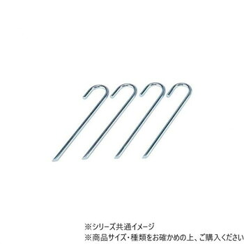 人気 おすすめ 定番 冬 新生活 ギフト 寒さ 対策 プレゼント DANNO ダンノ クイU型300(Φ34～43mm用) 防球フェンス用 D8211 運動会 イベント | 学園祭 体育祭 文化祭 スポーツ大会 応援グッズ チームカラー ハチマキ タスキ 手作り 衣装 グッズ 名札 ゼッケン