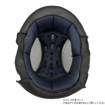 人気 おすすめ 定番 冬 新生活 ギフト 寒さ 対策 プレゼント リード工業　RAZZO-V用　ヘッドパッド　RAZZO5N　XLサイズ 自転車 カート | 関連単語 アイデア商品 面白い 時短 グッズ キャリー 運搬 鞄 かばん ショルダー ストラップ バッグ メンズ アイディア