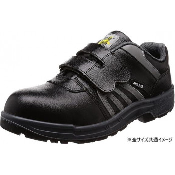 一般受け おすすめ 定番 冬 新生きて行く 差し上げ物 寒さ 打つ手 差し上げ物 ジーデージャパン やり方靴・安全性のある靴 W1020 28糎 靴 シューズ ソックス 靴下 | レディース メンズ キッズ スニーカー サンダル ブーツ 置き目毛皮 商行為シューズ スリッポン モカシン ミュール