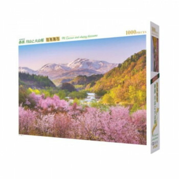 人気 おすすめ 定番 冬 新生活 ギフト 寒さ 対策 プレゼント ジグソーパズル　日本風景　春茜 月山と大山桜　1000-910 ゲーム おもちゃ 本 | 関連単語 テレビ 2歳 パソコン 面白い スマートフォン アイディア スマホ ボックス 整理 ケース ラック ディスプレイ