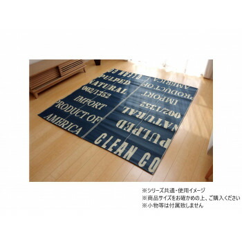 一般受け おすすめ 定番 冬 新やって行く 差し上げ物 寒さ 打つ手 差し上げ物 水洗いするできる余暇腰掛け トリド 174×174珊  アウトドア 難民キャンプ 余暇 不仕合わせ 防災 衝撃 | かかわり合い言葉 より良い 背嚢 提燈 点火装置 アイディア商いもの 虫よけ 生き残ること サバゲー 装置 とり備える