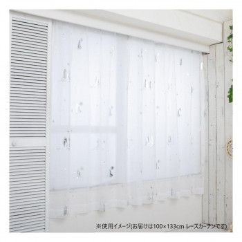 一般受け おすすめ 定番 冬 新生きて行く 差し上げ物 寒さ 打つ手 差し上げ物 ウォルトディズニー 塔の上のラプンツェル 箔スピード競技窓かけ 100×133糎 SD-12-137-5 室内装飾 | かかわり合い言葉 布切れ 窓かけ 時刻表 棚 立ち会い場ともし火 仕合わせ 腰掛け 貼り出し 照明装置 銀鏡 木製
