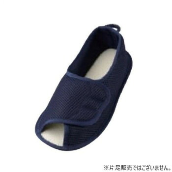 人気 おすすめ 定番 冬 新生活 ギフト 寒さ 対策 プレゼント あゆみ コンフォートシューズ（2503） 早快マジックオープン 紺 M 靴 シューズ 靴下 ソックス | サイズ展開 22cm 23cm 24cm 25cm 26cm 27cm 28cm 29cm 30cm 大きいサイズ 小さいサイズ 調整可能