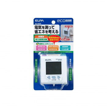 一般受け おすすめ 定番 冬 新やって行く 差し上げ物 寒さ 打つ手 差し上げ物 エコGK EC-05EB 花・ガーデン・DIY-ガーデニング・農業-芝生