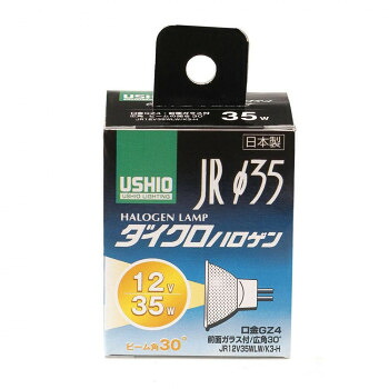 一般受け おすすめ 定番 冬 新生きて行く 差し上げ物 寒さ 打つ手 差し上げ物 JR12V35WLW/K3-H G-155H
