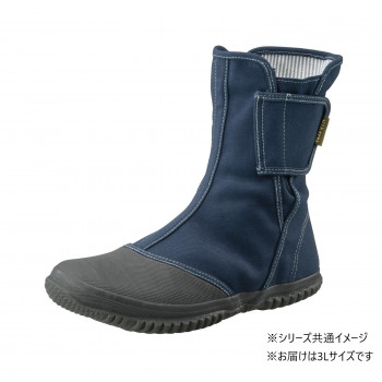 人気 おすすめ 定番 冬 新生活 ギフト 寒さ 対策 プレゼント 福山ゴム工業 ノーカーズ NK-11 ネイビー 3L EE90100 靴 シューズ 靴下 ソックス | サイズ展開 22cm 23cm 24cm 25cm 26cm 27cm 28cm 29cm 30cm 大きいサイズ 小さいサイズ 調整可能 マジックテープ