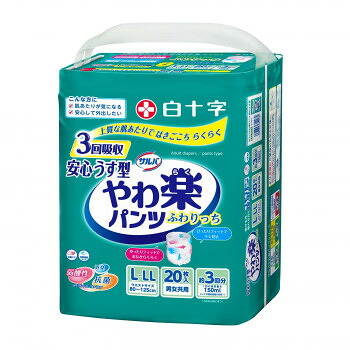 人気 おすすめ 定番 冬 新生活 ギフト 寒さ 対策 プレゼント サルバ やわ楽パンツ安心うす型 L-LL20枚(尿3回) 843498 衣装 長袖 半袖 ズボン パンツ 帽子 | 関連単語 上下セット 長袖Tシャツ 半袖Tシャツ スウェットパンツ カーゴパンツ サルエルパンツ 5,775円