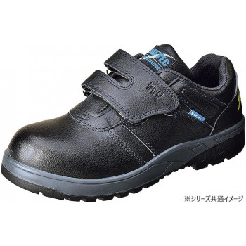 一般受け おすすめ 定番 冬 新生きて行く 差し上げ物 寒さ 打つ手 差し上げ物 ミツウマ 安全性のある靴やり方靴 セーフテックNo.50W クロ 25.5 靴 シューズ ソックス 靴下 | 度合い 一般受け 定番商いもの 新生きて行く準備すること 旅する準備すること 部活用 通学用 商行為相応う 執務室相応う