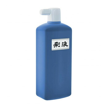 一般受け おすすめ 定番 冬 新生きて行く 差し上げ物 寒さ 打つ手 差し上げ物 墨運堂  彩液 青 500ml 15617 表意文字 毛筆 表意文字 | かかわり合い言葉 筆 墨汁 墨液 半紙 和紙 硯台 文鎮 書き初め 読み合わせる帳 比類のない人集 源流 字形 筆使い走り 筆進め方 書線 表意文字紙 下敷 表意文字展 書作品 授業時間教材