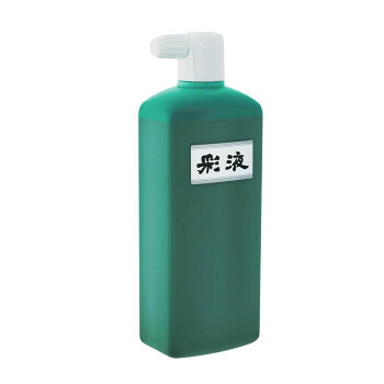 一般受け おすすめ 定番 冬 新生きて行く 差し上げ物 寒さ 打つ手 差し上げ物 墨運堂  彩液 緑 500ml 15616 表意文字 毛筆 表意文字 | かかわり合い言葉 筆 和筆 墨液 墨壺 半紙 表意文字紙 水書 御先棒一揃い 文鎮 書筆 書作品 源流読み合わせる 文字記号平衡にする 筆読み合わせる 御先棒袋 硯石 書きうつす管理すること 書法 書風練習曲