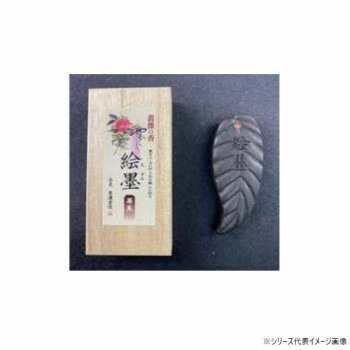人気 おすすめ 定番 冬 新生活 ギフト 寒さ 対策 プレゼント 墨運堂 　やまと絵墨　赤　15251 書道 毛筆 習字 | 関連単語 筆 墨液 半紙 書道紙 書体 練習用 硯 書線 書作品 展示 書道展 書写会 書法 書体練習 書風 文字練習 行書 草書 書芸 書道体験