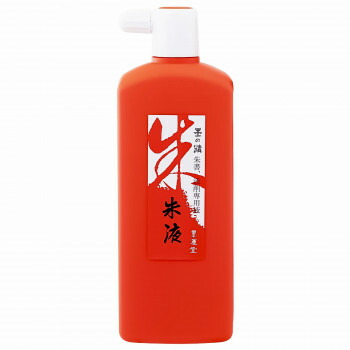 人気 おすすめ 定番 冬 新生活 ギフト 寒さ 対策 プレゼント 墨運堂 　墨の精　朱墨液　500ml　13005 書道 毛筆 習字 | 関連単語 筆 墨汁 書道具 硯 半紙 書作品 書体練習 文鎮 下敷 書道会 書写展 書作品集 書き方練習 文字練習 漢字練習 書線練習 書文化